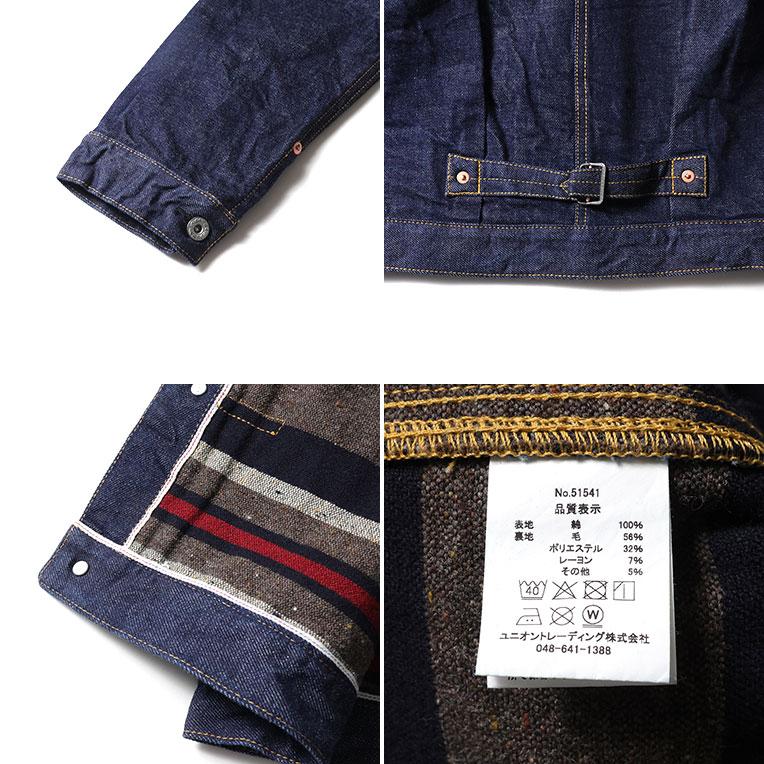 HOUSTON / ヒューストン 51541 TYPE1 BLANKET DENIM JACKET / タイプ1ブランケットデニムジャケット -全1色-の画像