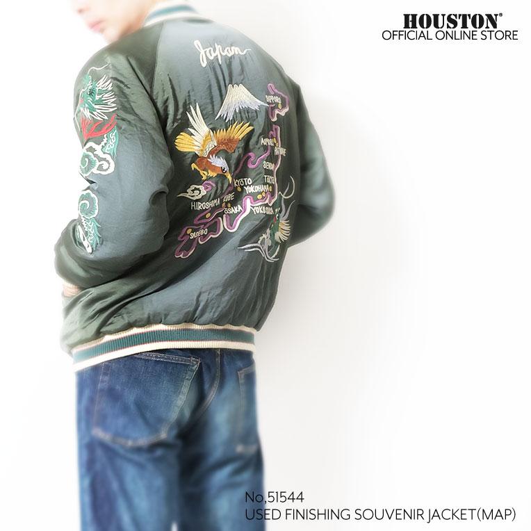 HOUSTON（ヒューストン） 51544 USED FINISHING SOUVENIR JACKET (MAP