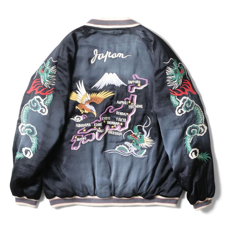 HOUSTON（ヒューストン） 51544 USED FINISHING SOUVENIR JACKET (MAP