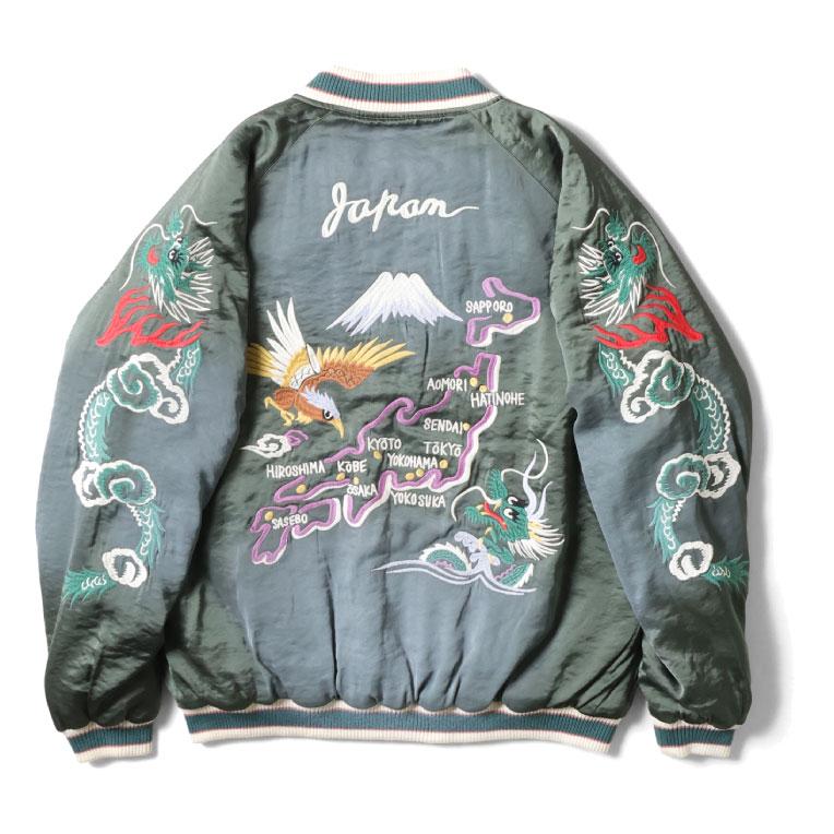 HOUSTON（ヒューストン） 51544 USED FINISHING SOUVENIR JACKET (MAP