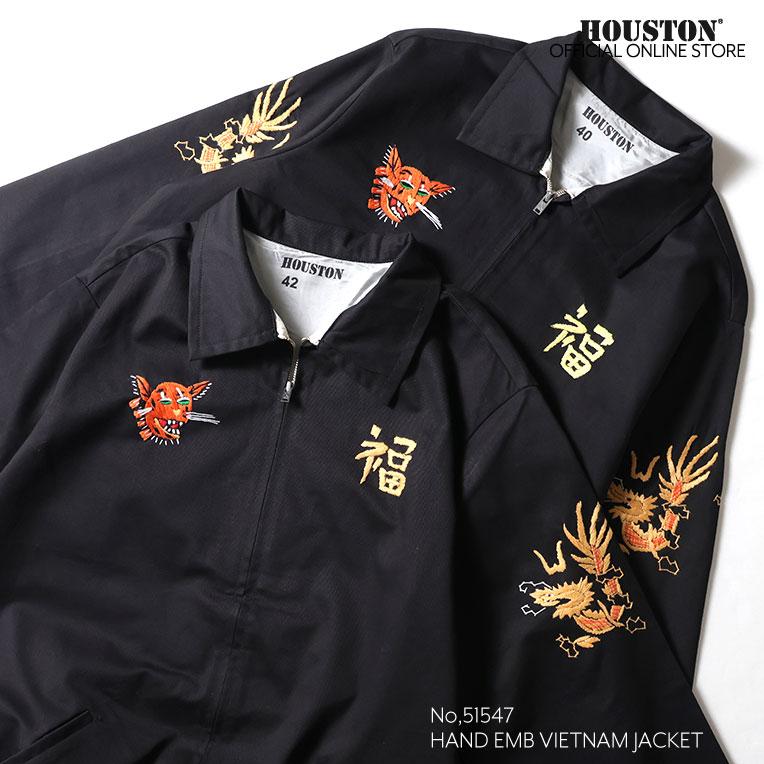 HOUSTON / ヒューストン 51547 HAND EMBROIDERY VIETNAM JACKET / 手刺繍ベトナムジャケット -全1色-の画像