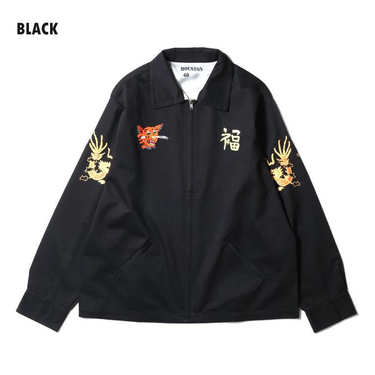 HOUSTON / ヒューストン 51547 HAND EMBROIDERY VIETNAM JACKET / 手刺繍ベトナムジャケット -全1色-の画像