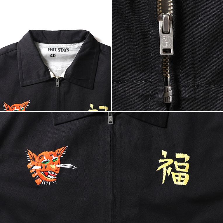 HOUSTON / ヒューストン 51547 HAND EMBROIDERY VIETNAM JACKET / 手刺繍ベトナムジャケット -全1色-の画像
