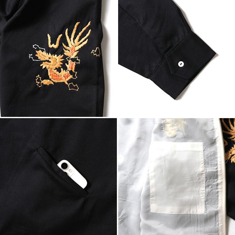 HOUSTON / ヒューストン 51547 HAND EMBROIDERY VIETNAM JACKET / 手刺繍ベトナムジャケット -全1色-の画像