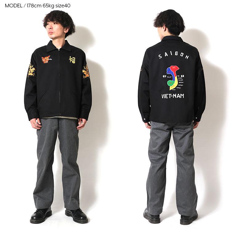 HOUSTON / ヒューストン 51547 HAND EMBROIDERY VIETNAM JACKET / 手刺繍ベトナムジャケット -全1色-の画像