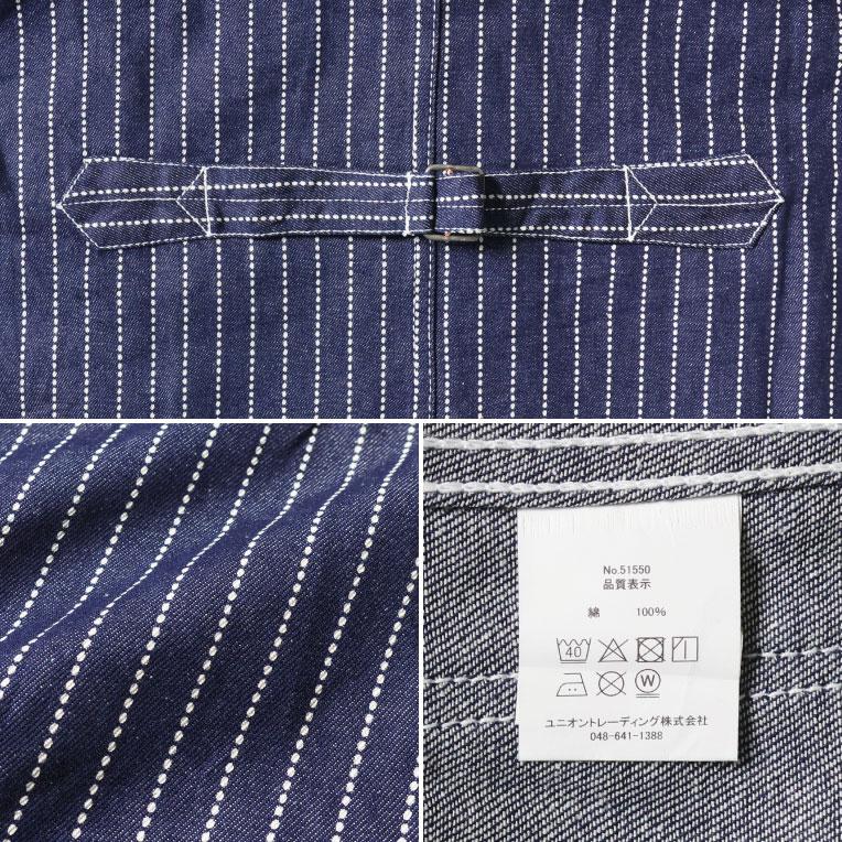 HOUSTON ミリタリーデニム レイルローダーオーバーオール ウォバッシュ