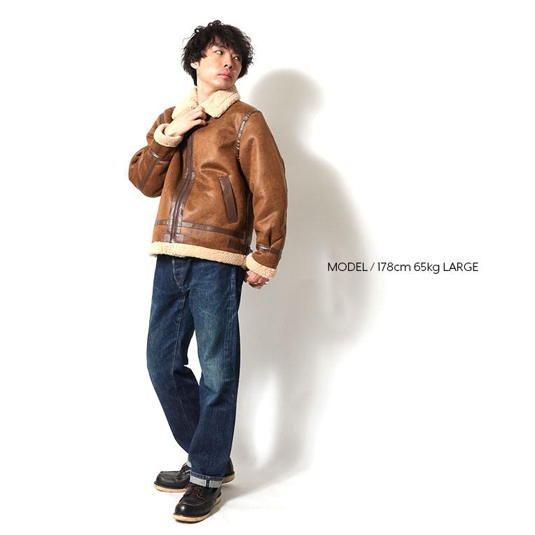 HOUSTON（ヒューストン） UNIVERD72 / ユニバード72 51557 FAKE MOUTON