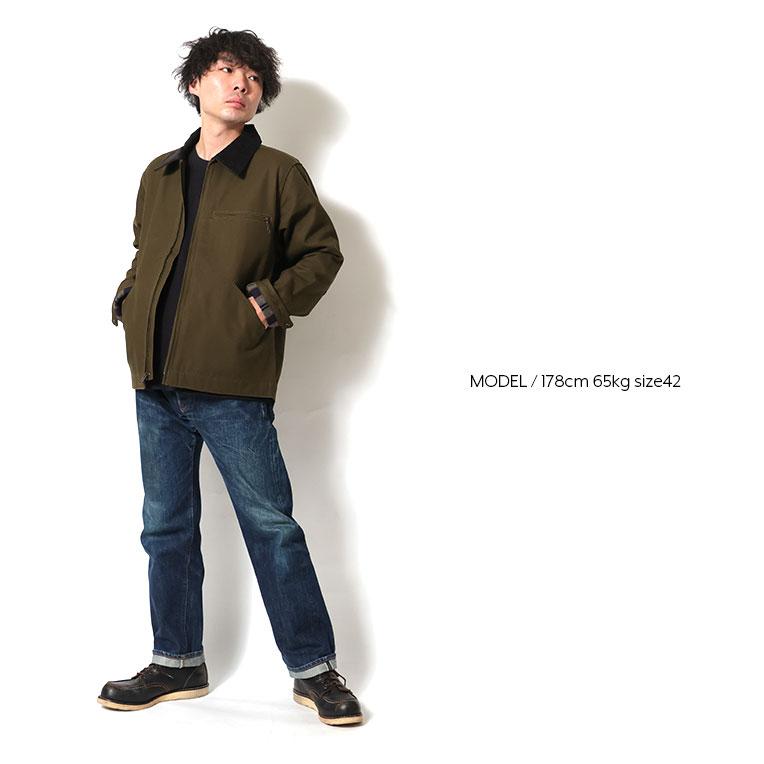 HOUSTON（ヒューストン） 51560 DUCK ZIP WORK JACKET / ダックジップ