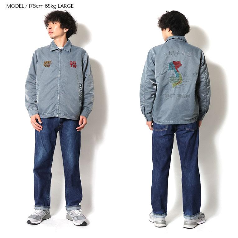 HOUSTON（ヒューストン） 51570 PIGMENT NYLON VIETNAM JACKET
