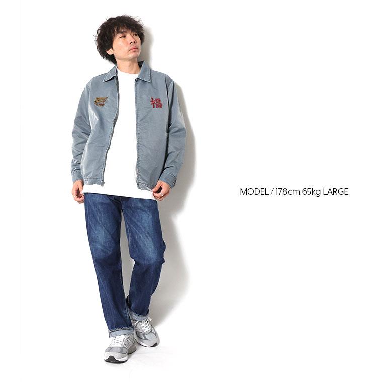 HOUSTON vietnam jacket ベトジャン sizeXL HOUSTON / ヒューストン 51351 VIETNAM JACKET (MAP) / ベトナム