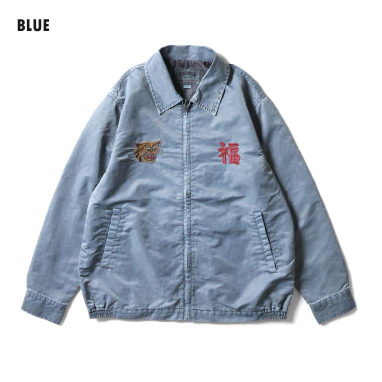 HOUSTON（ヒューストン） 51570 PIGMENT NYLON VIETNAM JACKET