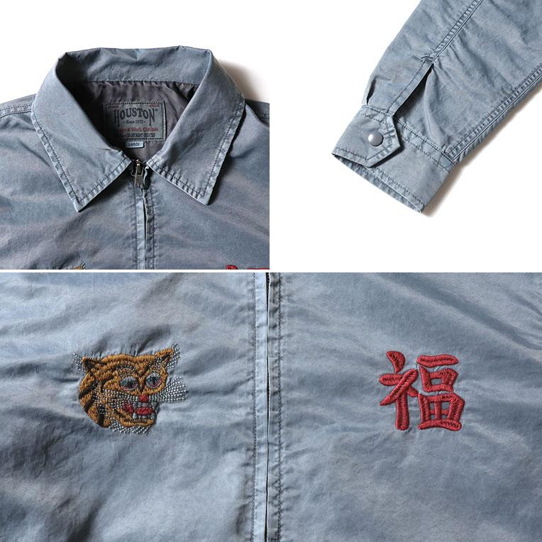 HOUSTON（ヒューストン） 51570 PIGMENT NYLON VIETNAM JACKET