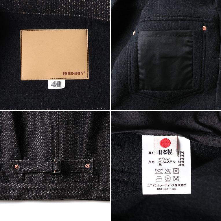 HOUSTON / ヒューストン 51572 BEACH CLOTH TRACK JACKET / ビーチクロストラックジャケット -全2色-の画像