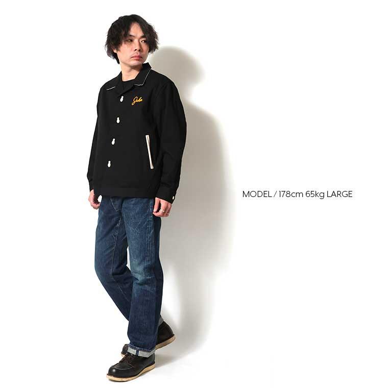 HOUSTON（ヒューストン） 51576 BOWLING JACKET / ボーリング
