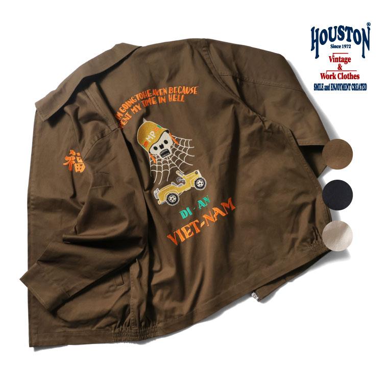 HOUSTON（ヒューストン） 51577 VIETNAM JACKET(SKULL) / ベトナム