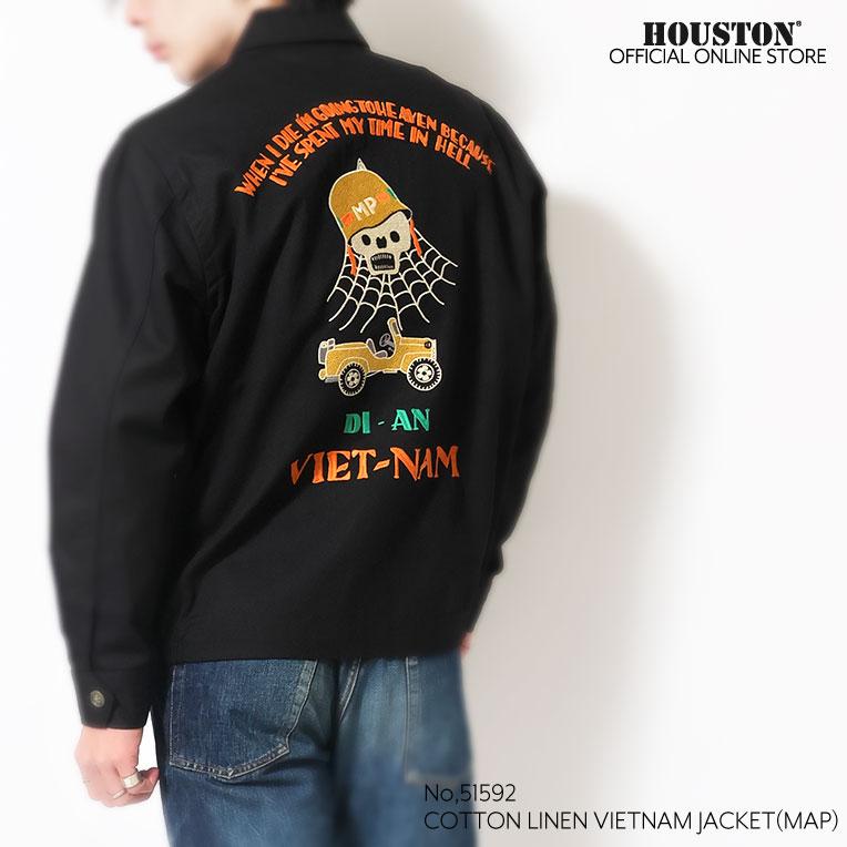 HOUSTON（ヒューストン） 51577 VIETNAM JACKET(SKULL) / ベトナム