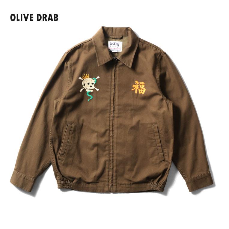 HOUSTON（ヒューストン） 51577 VIETNAM JACKET(SKULL) / ベトナム