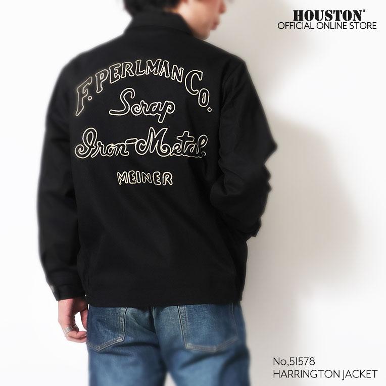 HOUSTON（ヒューストン） 51578 HARRINGTON JACKET / ハリントン