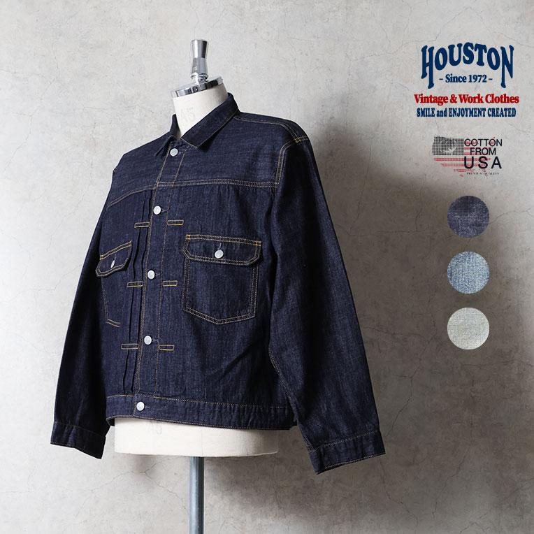 HOUSTON（ヒューストン） 51584 U.S. COTTON TYPE2 DENIM SHIRT JACKET