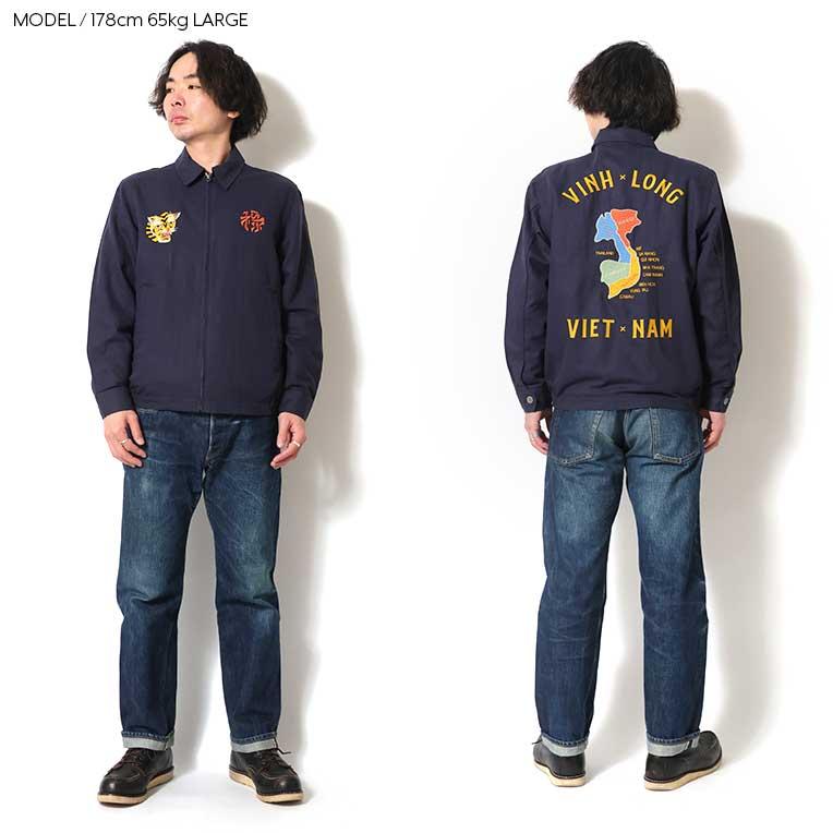 HOUSTON（ヒューストン） 51592 COTTON LINEN VIETNAM JACKET(MAP