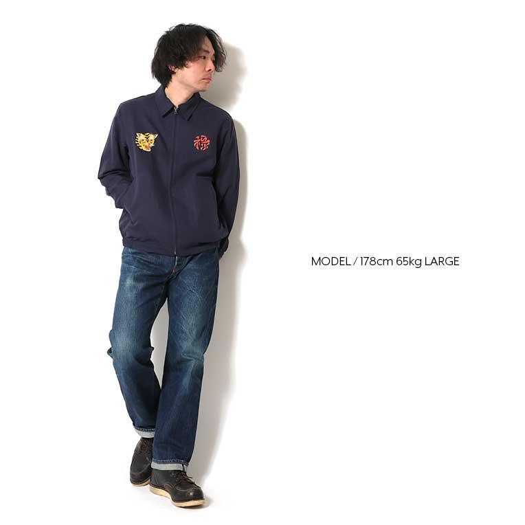 【HOUSTON】 COTTON LINEN VIETNAM JACKET紺XL HOUSTON（ヒューストン） 51592 COTTON LINEN VIETNAM JACKET(MAP