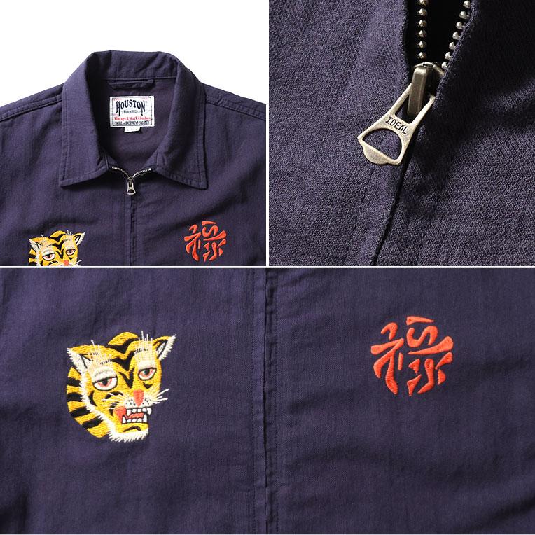 HOUSTON（ヒューストン） 51592 COTTON LINEN VIETNAM JACKET(MAP