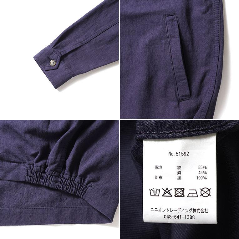 HOUSTON（ヒューストン） 51592 COTTON LINEN VIETNAM JACKET(MAP
