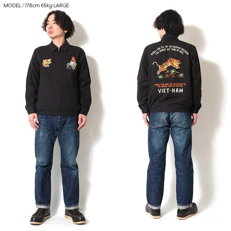 HOUSTON（ヒューストン） 51593 COTTON LINEN VIETNAM JACKET(TIGER