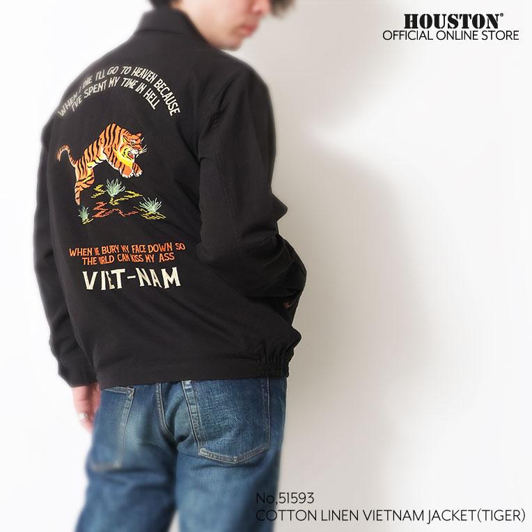 HOUSTON（ヒューストン） 51593 COTTON LINEN VIETNAM JACKET(TIGER