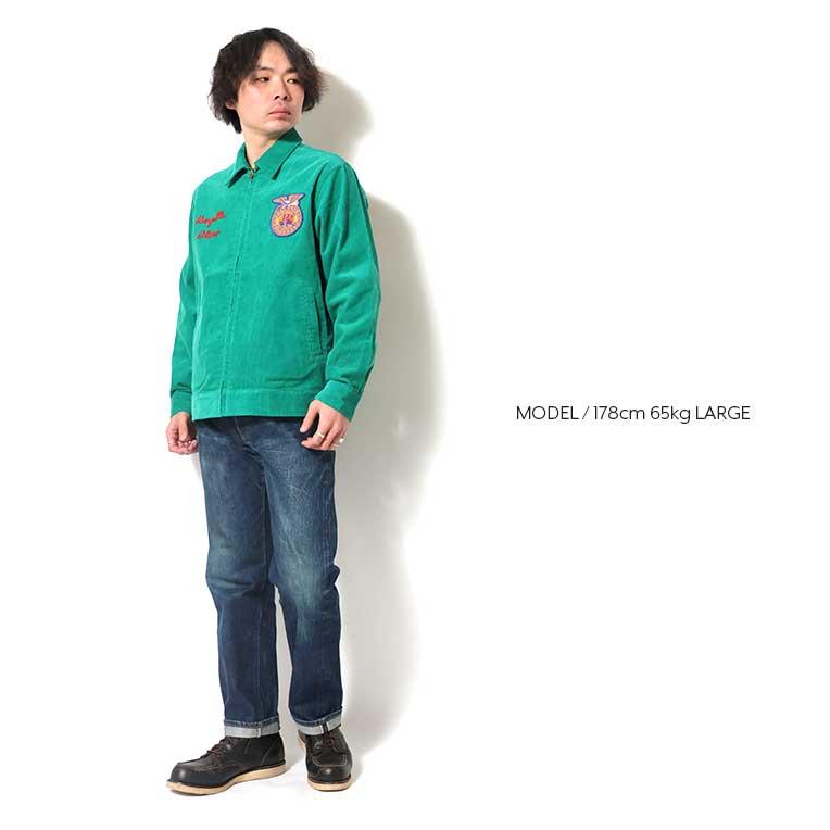 HOUSTON（ヒューストン） 51596 CORDUROY FFA JACKET / コーデュロイ