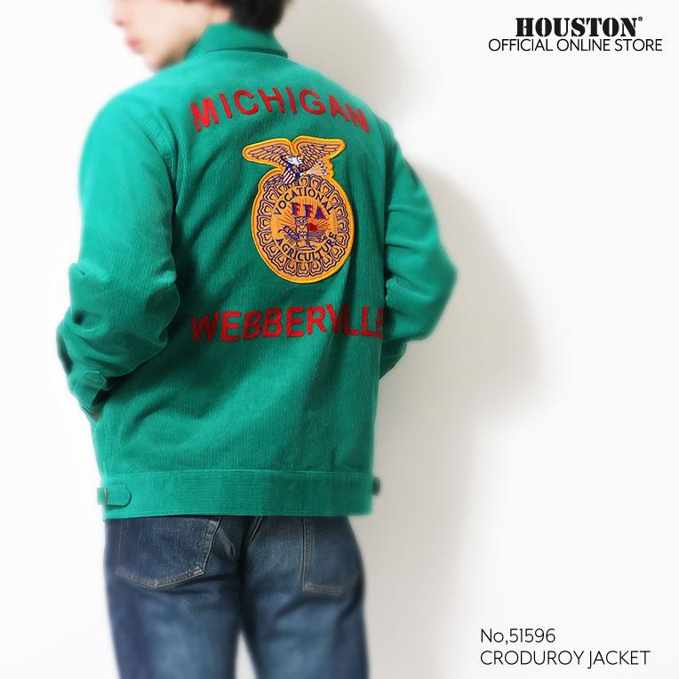 HOUSTON（ヒューストン） 51596 CORDUROY FFA JACKET / コーデュロイ