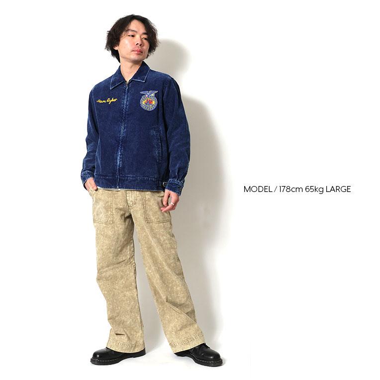 HOUSTON（ヒューストン） 51597 INDIGO CORDUROY FFA JACKET
