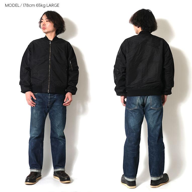HOUSTON（ヒューストン） 51598 GARMENT DYE NYLON LIGHT MA-1
