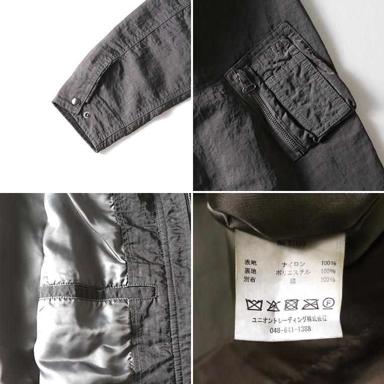 HOUSTON（ヒューストン） 51599 GARMENT DYE NYLON HUNTING JACKET