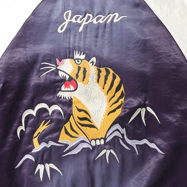 HOUSTON（ヒューストン） 51602 USED FINISHING SOUVENIR JACKET(TIGER