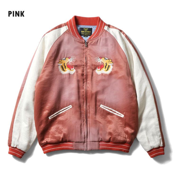 HOUSTON（ヒューストン） 51602 USED FINISHING SOUVENIR JACKET(TIGER