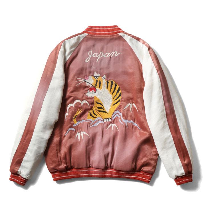 HOUSTON（ヒューストン） 51602 USED FINISHING SOUVENIR JACKET(TIGER