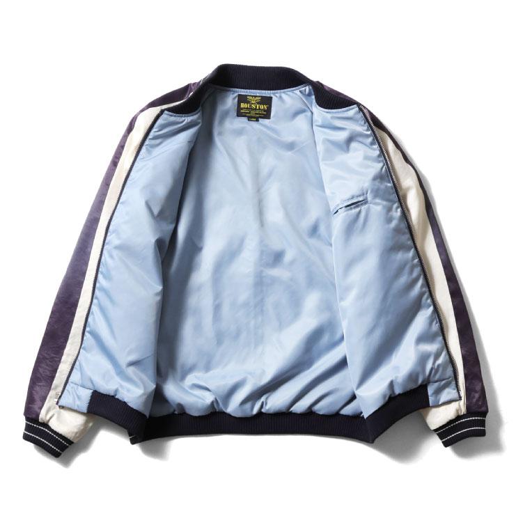 HOUSTON（ヒューストン） 51602 USED FINISHING SOUVENIR JACKET(TIGER
