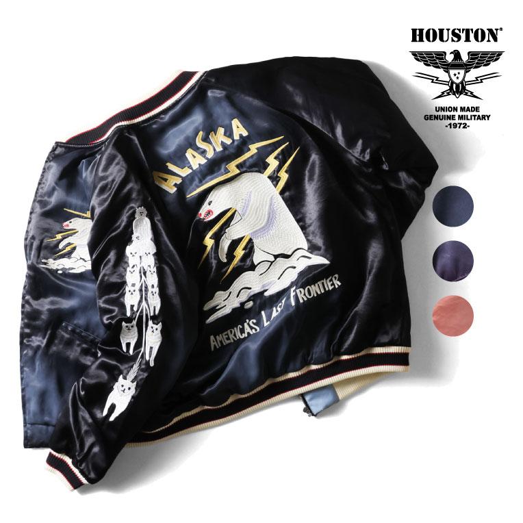 HOUSTON（ヒューストン） 51603 USED FINISHING SOUVENIR JACKET