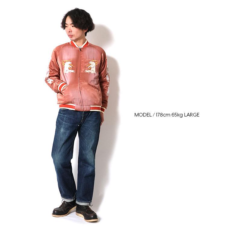 タグ付★2XL　ヒューストン　USED FINISHING スーベニアジャケット HOUSTON / ヒューストン 51603 USED FINISHING SOUVENIR JACKET(ALASKA