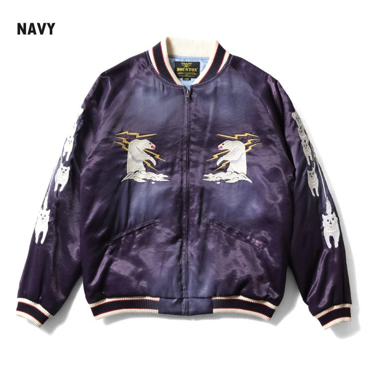 HOUSTON（ヒューストン） 51603 USED FINISHING SOUVENIR JACKET