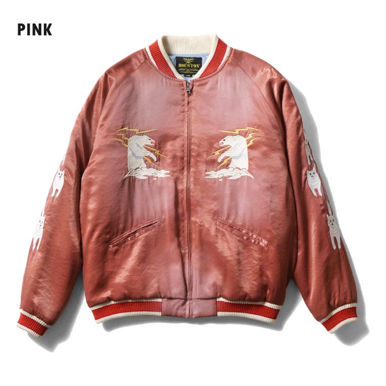 HOUSTON（ヒューストン） 51603 USED FINISHING SOUVENIR JACKET