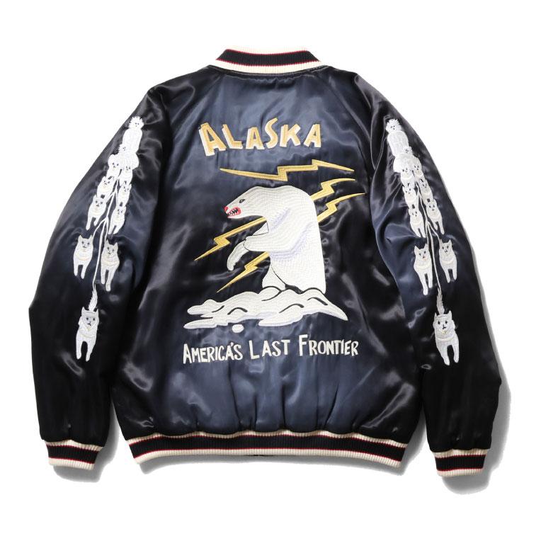HOUSTON（ヒューストン） 51603 USED FINISHING SOUVENIR JACKET