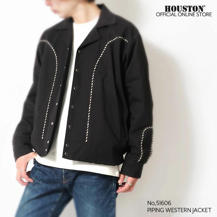 Houston UNIVERD72 ギャバジャン 50sジャケット 新品未使用 HOUSTON（ヒューストン） UNIVERD72 / ユニバード72 51606 PIPING