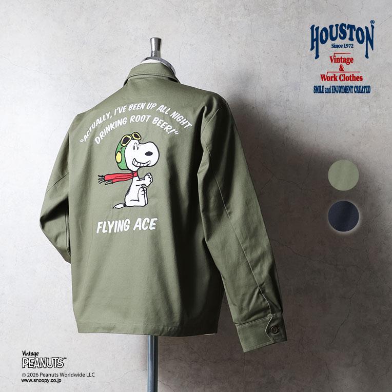 HOUSTON  / ヒューストン 51607 HOUSTON×PEANUTS EMB VIETNAM JACKET(FLYING ACE) / 刺繍ベトナムジャケット(フライングエース) -全2色-