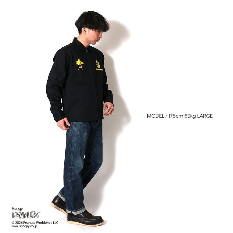HOUSTON（ヒューストン） 51607 HOUSTON×PEANUTS EMB VIETNAM JACKET