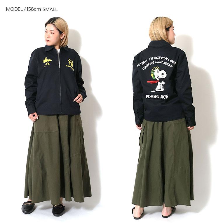 HOUSTON（ヒューストン） 51607 HOUSTON×PEANUTS EMB VIETNAM JACKET