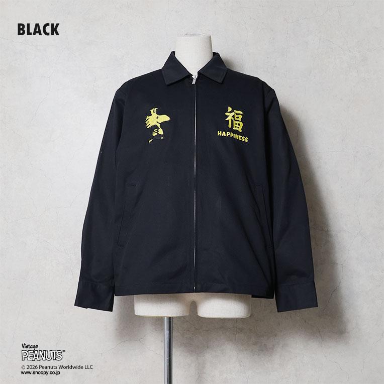 HOUSTON（ヒューストン） 51607 HOUSTON×PEANUTS EMB VIETNAM JACKET