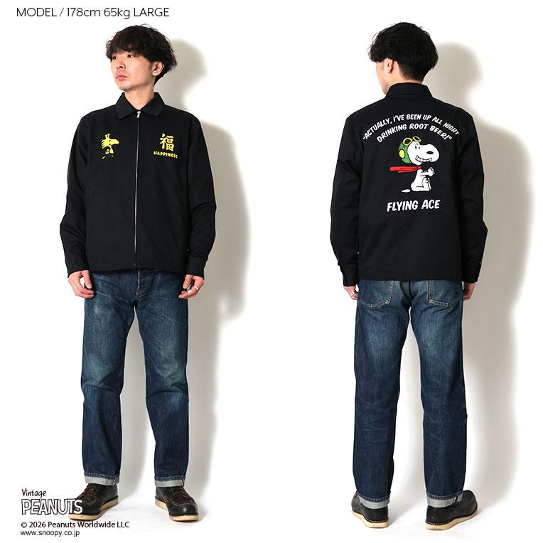 HOUSTON（ヒューストン） 51607 HOUSTON×PEANUTS EMB VIETNAM JACKET