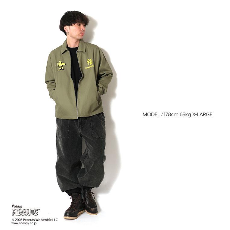 HOUSTON（ヒューストン） 51607 HOUSTON×PEANUTS EMB VIETNAM JACKET